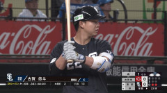 西武打線、2アウトから4連打で3点先制ｗｗｗｗ