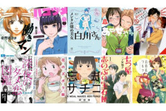 【悲報】人気芸人「女性の8割は漫画を読めない、理由はバカだから」