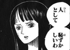 出産中の女性を「腕時計型カメラ」で盗撮した男性研修医、書類送検へ 余罪の数がヤバすぎる・・・