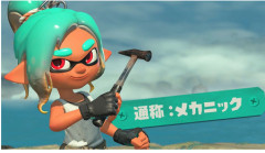 【結論】和ゲーやるならSwitch2
