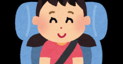 【画像】横野すみれのお胸がベルトでボインボイン