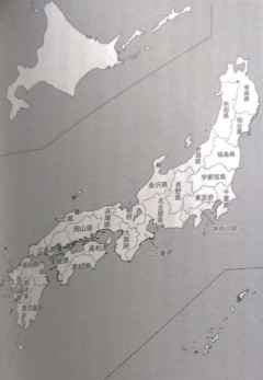 【朗報】明治時代に提案された26府県案、ちょうどいいと話題に