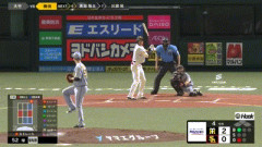 【ソフトバンク対阪神2回戦】ソフトバンク・柳田、阪神・大竹から第８号ソロホームラン！１点差に詰め寄る！！！！！！！！！！