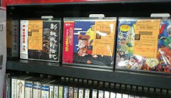 【急募】お前らが「サウンドトラック買いてぇ…」って思ったゲーム