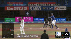 【ロッテ対中日2回戦】中日・鵜飼、ロッテ・毛利から第５号満塁ホームラン！中日が３回で１０得点！！！！！！！！！！！！！！！！
