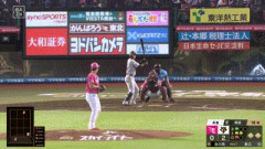 【楽天対巨人2回戦】巨人、４回表１アウト一三塁から捕逸の間に三塁ランナーが生還しリードを３点に広げる！！！！！