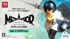 メタファーSwitch2発売！