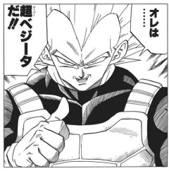 【悲報】スーパーベジータってセルゲームまでに精神と時の部屋入ってたよな？