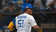 【日本ハム】水谷瞬、勝ち越しのタイムリーヒット｜DeNA戦｜打った時の反応まとめ｜6/10