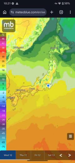 海外「6月に東京で最高気温25℃以下の日が7日間続いたのは15年ぶりらしい」例年よりも涼しい日本の気候に対する海外の反応