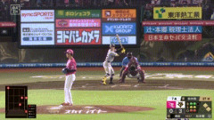 【楽天対巨人2回戦】巨人、７回表に浦田のタイムリーとパスボールと松本剛のタイムリーで３点追加！リードを６点に広げる！！！！！！！！！！！！！！