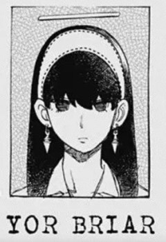 【SPY×FAMILY スパイファミリー】麻酔が効かない女