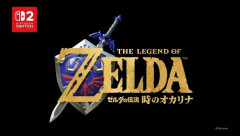時オカリメイク楽しみだな！