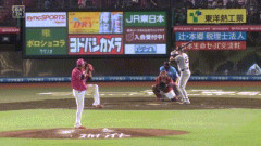 【楽天対巨人2回戦】巨人・ダルベック、二試合連発第１１号ソロホームラン！リードを７点に広げる！！！！！！！！！！！！！！！！