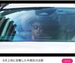 【速報】中居正広さん、近影ｗｗｗｗｗｗｗｗｗｗ