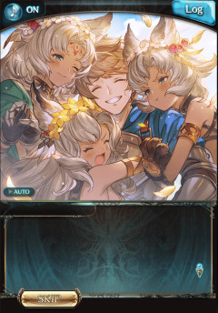 【グラブル】しれッと混ざって手を握ってるルル姉したたかくない？