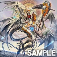 【遊戯王OCG情報】ワールドプレミアパック2026に『祭司 レヴァリー』、『死宰 サムエル』が収録決定！
