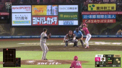 【楽天対巨人2回戦】巨人が6月無傷の6連勝で3年ぶり交流戦勝ち越し＆最多貯金”8”！戸郷9回134球最多14Kで2年ぶり完封3勝目 ダルベック11号など7得点