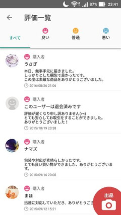 【悲報】中卒さん、頭も中卒すぎた