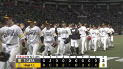 【ソフトバンク対阪神2回戦】ソフトバンクが連夜のアーチ攻勢で逆転勝利　4連勝で交流戦首位キープ　近藤健介2発、柳田悠岐は8試合ぶり　阪神は首位陥落