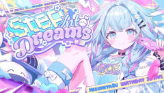 【6/16㈫21時～】すうちゃん生誕3Dライブ『Step Into Dreams』開催決定！！