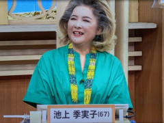 【画像】池上季実子さん、近影に「別人」の声　歯が欠けた理由も説明