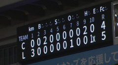 【４連勝】西武ファン集合（2026.6.10）