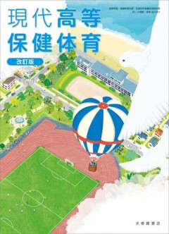【困惑】ホモセッ◯ス中ワイ「孕め！」と言われて正論を返してしまう