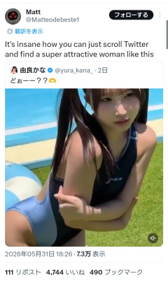 【動画】セクシー女優さん、魅惑のボディで外国人を魅了してしまうｗ