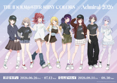 【シャニマス】スニーカーコラボの人選