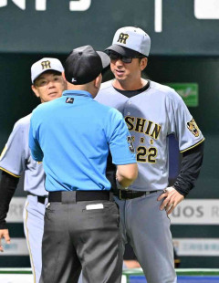 「異議申し立てがありました」阪神藤川球児監督が退場処分　リプレー検証覆らず抗議　阪神ファンからは大ブーイング