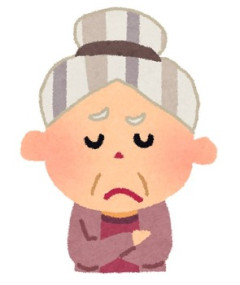 【イラッ】トメは何かしてもらうとねぎらってはくれるが「ありがとう」は絶対言わない。せめてその一言があればもう少し優しくできると思うけどなぁ