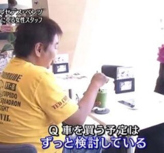 【悲報】迷惑なデブ、見つかる