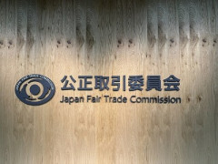 【朗報】　体育館改修工事の入札、「6社が同額」という奇跡発生wwwwwwww