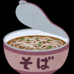 お前らって蕎麦とうどんどっちが好き？