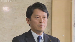 【速報】兵庫県斎藤知事、人殺し発言の某氏に法的処置表明！！！