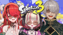 【速報】魔界ノりりむがスプラトゥーン3で見せた「お姉ちゃん」としての覚醒！レイン・パターソン　 アルランディス