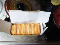 【超画像】回転焼き買ってきたw w w w w w w w , , w w w w w w w