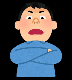 数日仕事を休んでいます。彼氏は外で働いていて、最近は暑くて体調を崩しやすいようです。