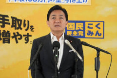 【速報】国民・玉木代表も松井健氏との面識認める 京大・藤井聡教授が松井氏と玉木氏は面識があり、3人で食事をしたことを明かしていた