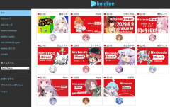 ホロライブ、ニンダイの同時試聴が多すぎる