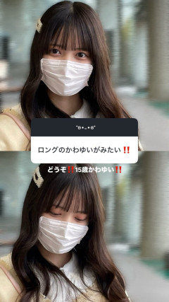 髪の毛ロングで18期オーディション受け不合格だったAKB 川村結衣　ショートにしたら19期オーディション合格【AKB48かわゆい】