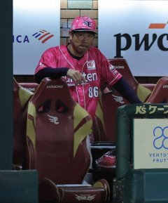 楽天塩川監督代行、現状（21勝37敗）に危機感「何とかしないと本当にこのままズルズル行ってしまう」