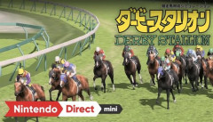 【悲報】ダビスタ製作者「競馬ファンが好きな馬の仔をひたすら走らせて遊ぶマニア向けゲームを作った」