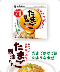 【画像】市販の納豆で1番美味い奴が決まるｗｗｗｗｗｗ