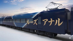 【悲報】JR東日本さん、逆から読むととんでもない下ネタの夜行特急をデビューさせてしまう