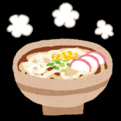 パッパ「うどんつゆにかまぼこ入ってないじゃねぇか！」大声