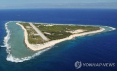 韓国人「東京から2000km離れた『絶海の孤島』にミサイル配備！日本が防衛網を太平洋にまで拡大！」→「防衛戦略のスケールが想像以上‥」