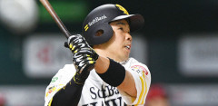 近藤健介｢山本祐大っていうキャッチャーがベイスターズにもう1人いると思った｣