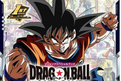 【画像】ドラゴンボールカード付きの雑誌を大量に買い漁った人、ガチでとんでもない結末を迎えるｗｗｗｗｗ
